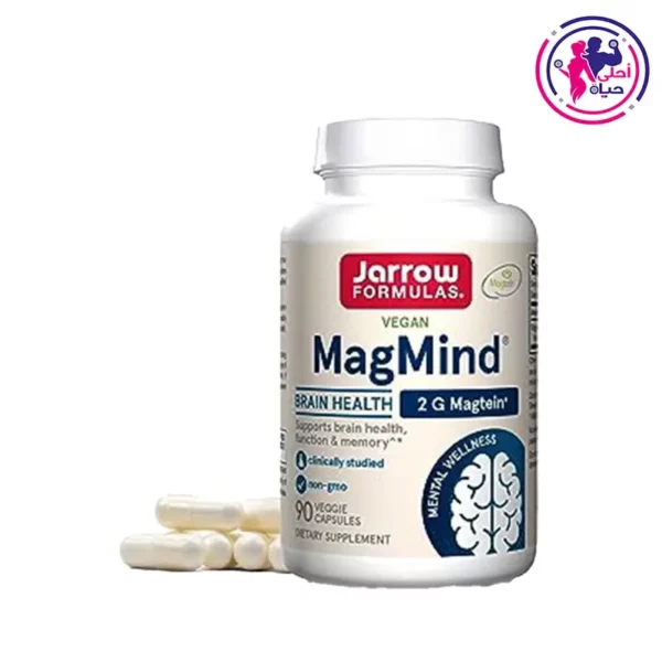 Magmind Magnesium L Threonate 90 VeggieCaps