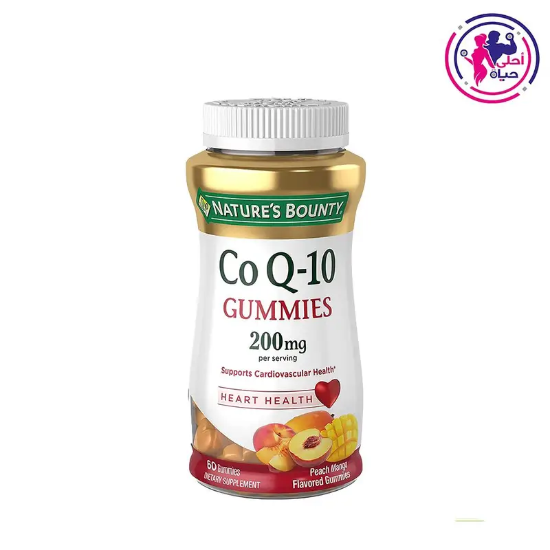 Co Q10 200mg 60Gummies