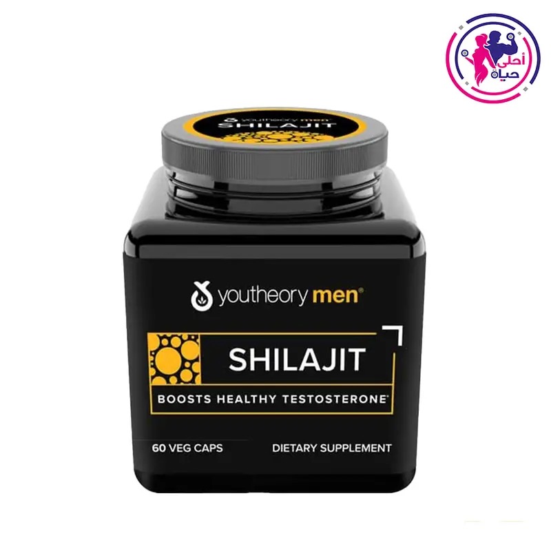 Mens Shilajit Advanced Black, 60Caps