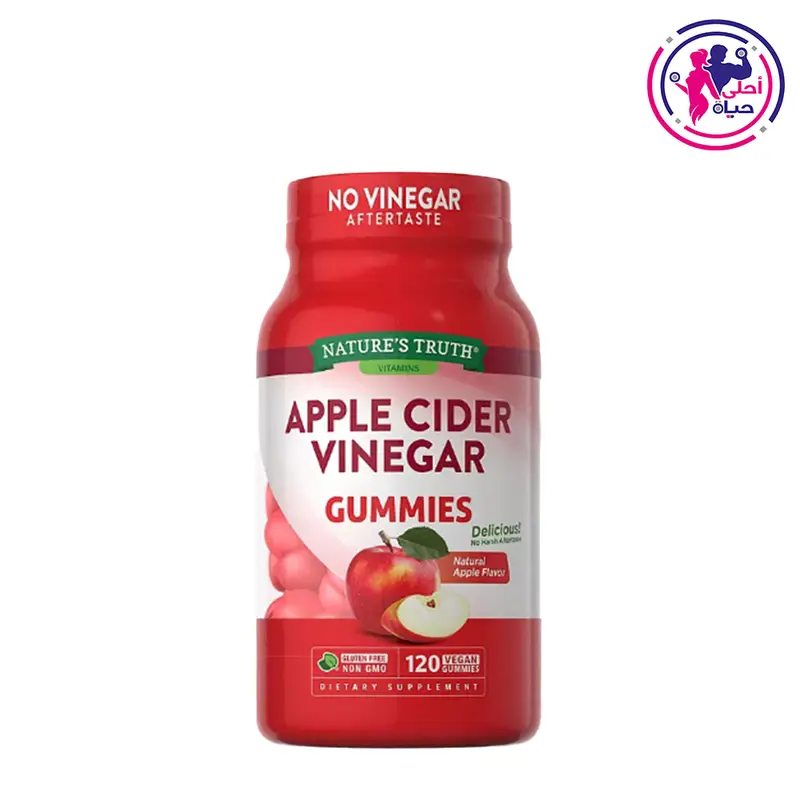Apple Cider Vinegar 500mg 120Gummies