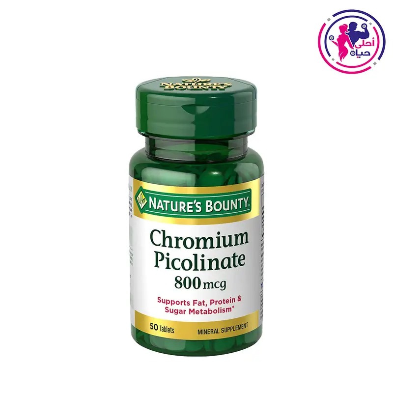 Chromium Picolinate 800Mcg 50tab