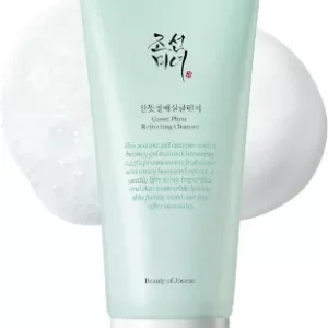 Beauty of Joseon Green Plum Refreshing Cleanser: Gentle Cleanse for Radiant Skin