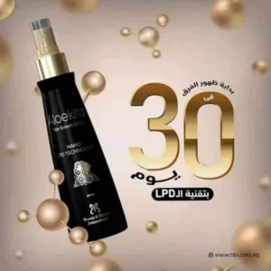 Aloekita Hair Growth Spray: Boost Your Hair's Growth Naturally