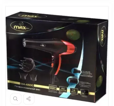 Max Hair Dryer MA-6600 Review and Features