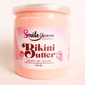 Bikini Butter: Your Secret to a Smile in Heaven with Silky Smooth Skin