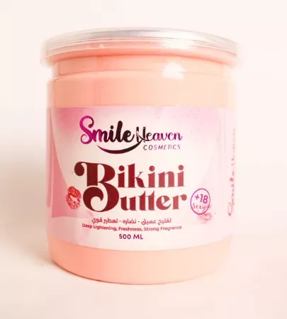 Bikini Butter: Your Secret to a Smile in Heaven with Silky Smooth Skin