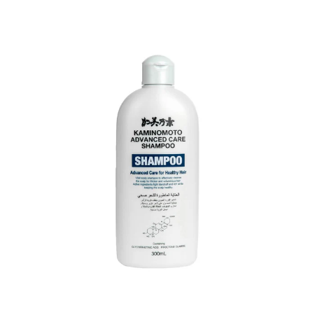 Kaminomoto Advanced Care Shampoo 300ml for Silky, Healthy Hair You’ll Love