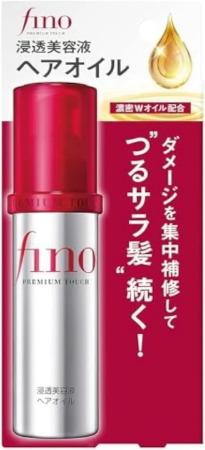 Transform Your Hair with Fino Hair Oil: Unlock Shine and Strength Today!