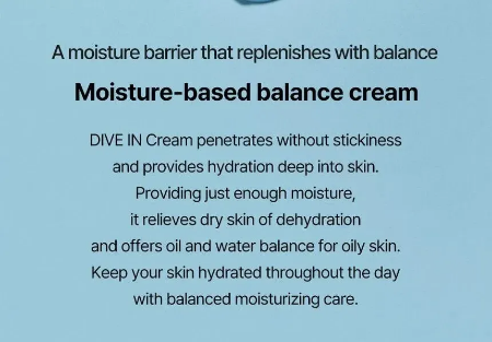 Torriden Dive: Experience Deep Hydration with Low Molecular Hyaluronic Acid Cream 80ml