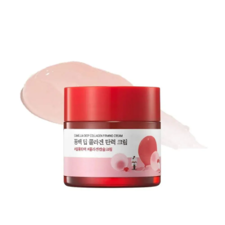 Round Lab Deep Collagen: Unlock Youthful Skin with Powerful Hydration