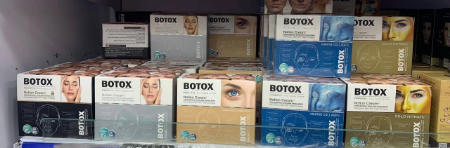 Notion Cream. Botox Gold Nitrate. Anti-aging cream. Net Weight 30gm
