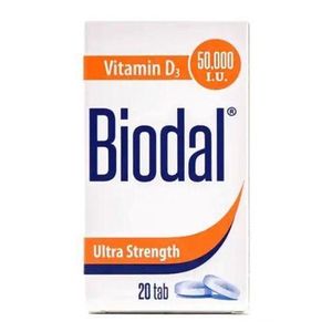 Hayat Biodal Vitamin D3 50,000 IU 20 Tablets
