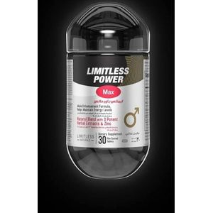 Limitless Power Max مكمل صحي للرجال – 30 قرص