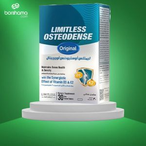 Limitless Supports bone and joint health Coated tablets for easy swallowing Suitable for daily use Pack contains 30 tablets