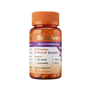 Multivitamin بيتولفكس مالتى فيتامين بلس 30 قرص برطمان