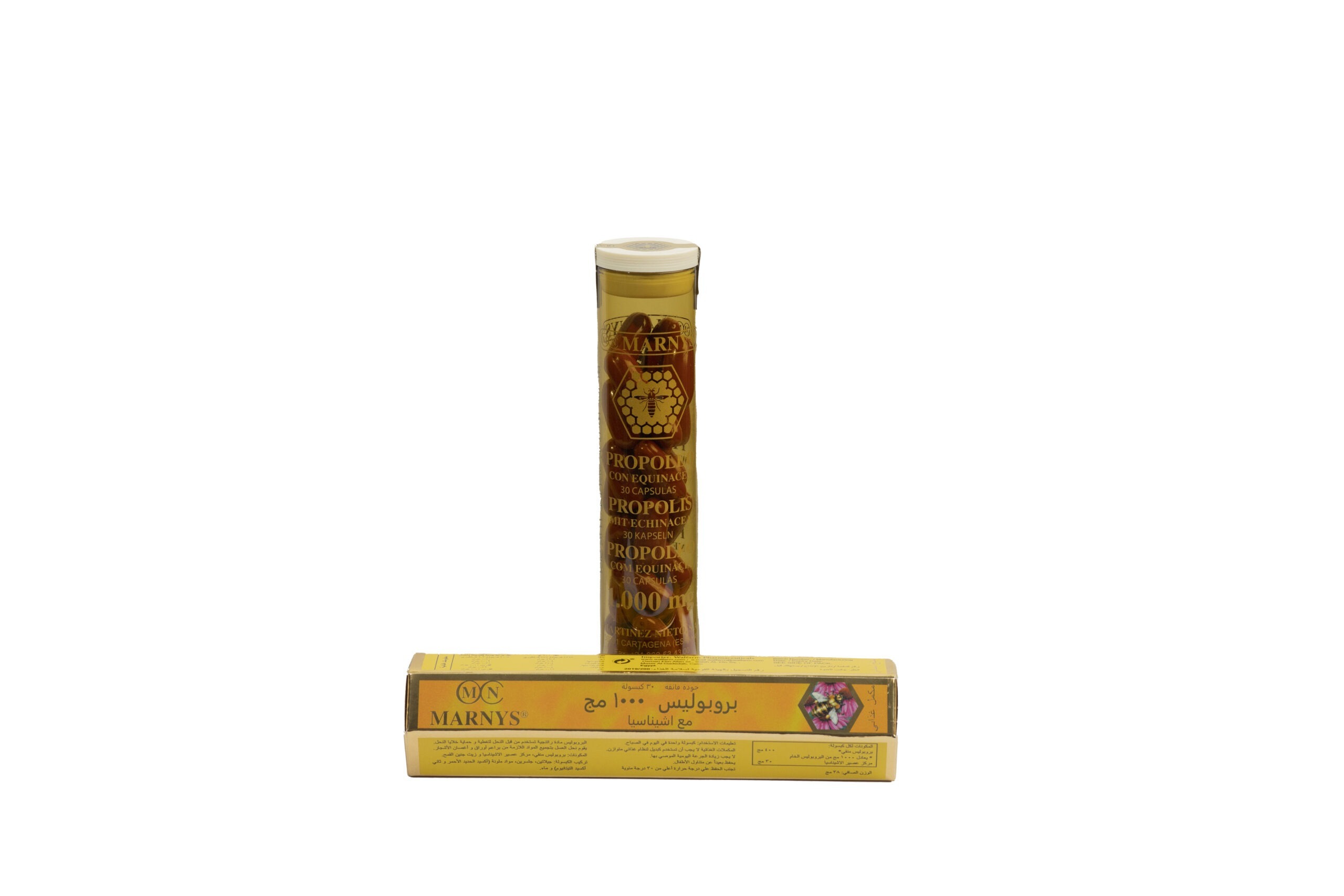 Propolis 1000mg with Echinacea - بروبليس خام