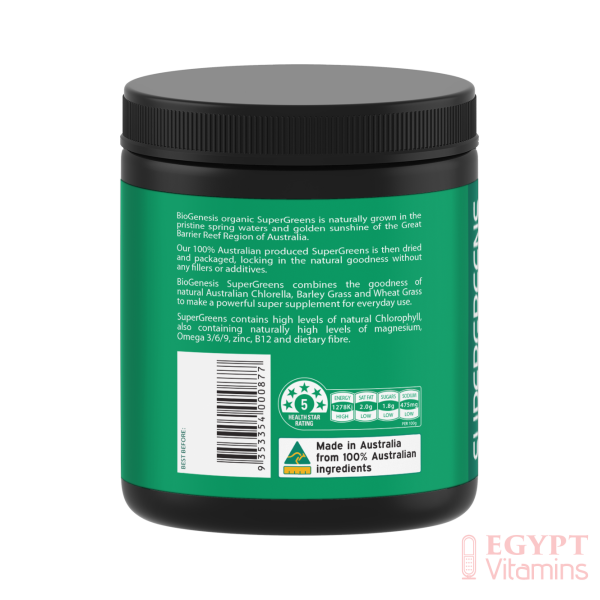 2020.05_JARMOCKUP_SUPERGREENSPOWDER__200gm__AUSTRALIA_LEFT-600x600-1.png