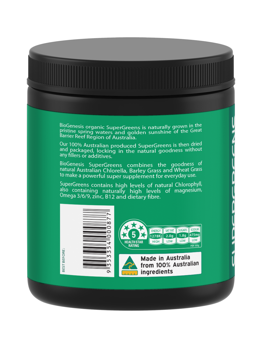 2020.05_JARMOCKUP_SUPERGREENSPOWDER__200gm__AUSTRALIA_LEFT.png