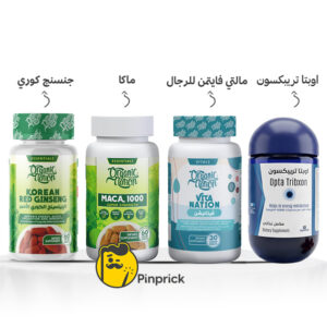 عرض آخر الشهر | {جنسنج - ماكا - مالتي فايتمن للرجال - تريبلوس - أرجينين} - بسعر مُخفض - يكفي 3 أشهر