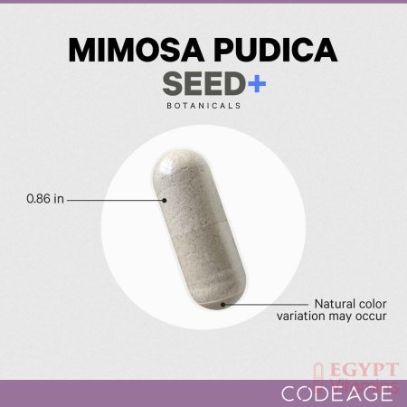 Codeage Organic Mimosa Pudica Seed Capsules – Mimosa Pudica Seeds Supplement – Black Walnut, Cloves, Vidanga, Neem, BioPerine – All in One – Sensitive Plant Pills – Non-GMO & Vegan – 120 Capsules - الصورة 23
