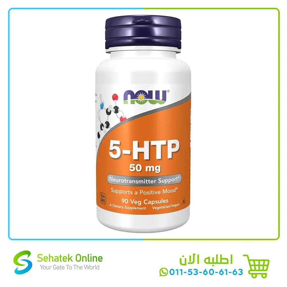 NOW 5-HTP 50mg 90Caps