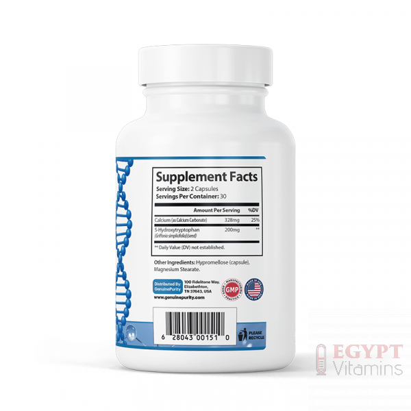 5htp_supp_lrg_-600x600-1.png