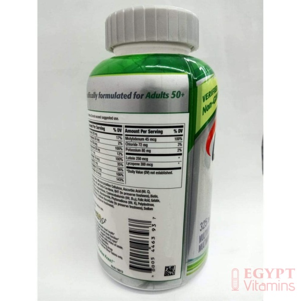 61-UCw7fpML._AC_SL1000_-600x600-1.jpg