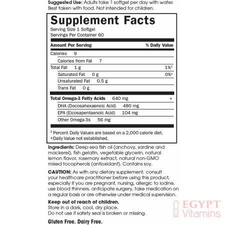Garden of Life Prenatal DHA Omega 3 Fish Oil – Minami Natural Prenatal, 60 Softgels - الصورة 16