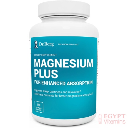 Dr. Berg’s Magnesium Plus Magnesium Glycinate Supplement for Stress, Calm, Relaxation & Sleep Support – Muscle, Cardiovascular Bone Health & Cramp Defense w/ Vitamin D & B6 -150 Vegetarian Capsules - الصورة 21