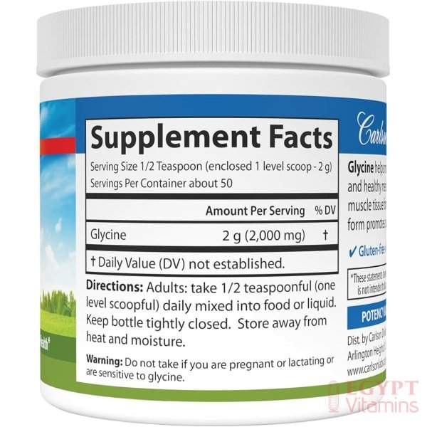Carlson – Glycine Powder, 2000 mg Glycine, Amino Acid Powder, Energy Production, Muscle Development Powder, Glycine Supplement Powder, 3.53 oz (100 g)كارلسون جليسين بودر لانتاج الطاقة وبناء العضلات والانسجة ،100 جرام - الصورة 9