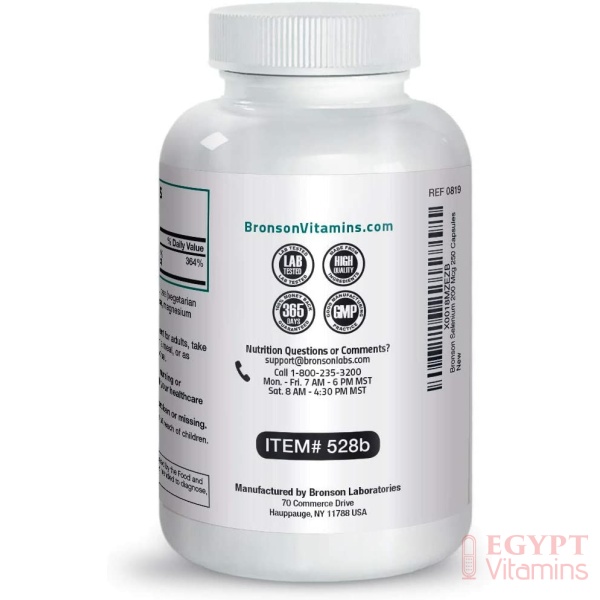 61YsySXJPuL._AC_SL1000_-600x600-1.jpg