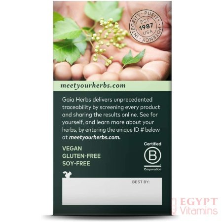 Gaia Herbs Adrenal Health Daily Support, Stress Relief and Adrenal Fatigue Supplement داعم صحة الغدة الكظرية ومخفف التوتر 60 كبسولة سائلة نباتية - الصورة 15