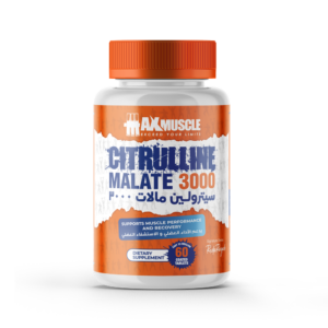سيترولين ماليت Citrulline Malate 3000mg - الجرعة 60 قرص - من ®MaxMuscle