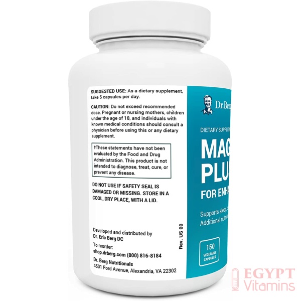 Dr. Berg’s Magnesium Plus Magnesium Glycinate Supplement for Stress, Calm, Relaxation & Sleep Support – Muscle, Cardiovascular Bone Health & Cramp Defense w/ Vitamin D & B6 -150 Vegetarian Capsules - الصورة 12