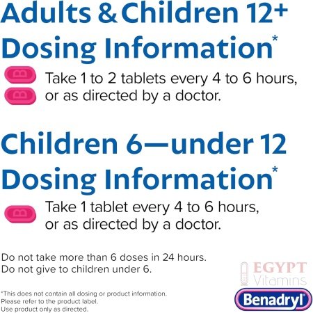 Benadryl Ultratabs Allergy Medicine, 25 mg Diphenhydramine HCl Antihistamine Tablets For Cold & Allergy Relief of Symptoms Like Sneezing, Runny Nose, Itchy Eyes & Throat, Hay Fever, 100 Tablets - الصورة 17
