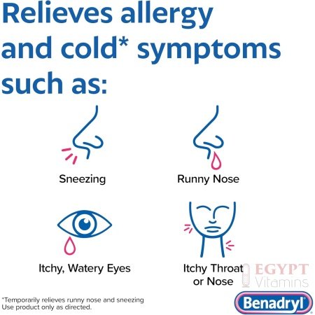 Benadryl Ultratabs Allergy Medicine, 25 mg Diphenhydramine HCl Antihistamine Tablets For Cold & Allergy Relief of Symptoms Like Sneezing, Runny Nose, Itchy Eyes & Throat, Hay Fever, 100 Tablets - الصورة 19