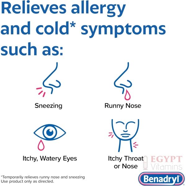 Benadryl Ultratabs Allergy Medicine, 25 mg Diphenhydramine HCl Antihistamine Tablets For Cold & Allergy Relief of Symptoms Like Sneezing, Runny Nose, Itchy Eyes & Throat, Hay Fever, 100 Tablets - الصورة 12
