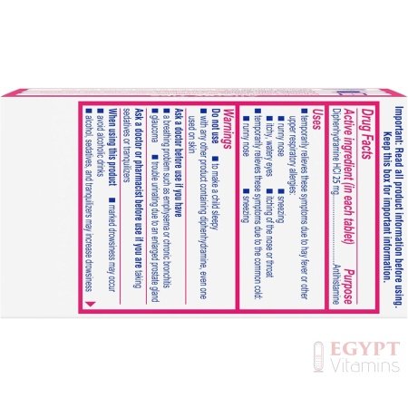Benadryl Ultratabs Allergy Medicine, 25 mg Diphenhydramine HCl Antihistamine Tablets For Cold & Allergy Relief of Symptoms Like Sneezing, Runny Nose, Itchy Eyes & Throat, Hay Fever, 100 Tablets - الصورة 16