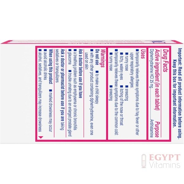 Benadryl Ultratabs Allergy Medicine, 25 mg Diphenhydramine HCl Antihistamine Tablets For Cold & Allergy Relief of Symptoms Like Sneezing, Runny Nose, Itchy Eyes & Throat, Hay Fever, 100 Tablets - الصورة 9