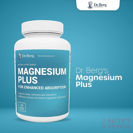 Dr. Berg’s Magnesium Plus Magnesium Glycinate Supplement for Stress, Calm, Relaxation & Sleep Support – Muscle, Cardiovascular Bone Health & Cramp Defense w/ Vitamin D & B6 -150 Vegetarian Capsules - الصورة 18