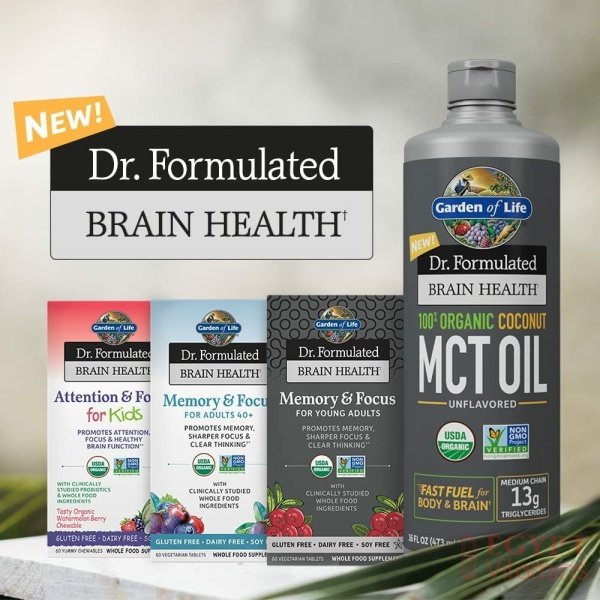 Garden of Life Dr. Formulated Brain Health 100% Organic Coconut MCT Oil 32 fl oz Unflavored, 13g MCTs, Keto & Paleo Diet Friendly Body & Brain Fuel, Certified Non-GMO Vegan & Gluten Free, Hexane-Free جاردين اوف لايف ، زيت م س ت من جوز الهند العضوى 100%، لصحة المخ ووقود سريع للجسم والمخ ، 946 مل - الصورة 17