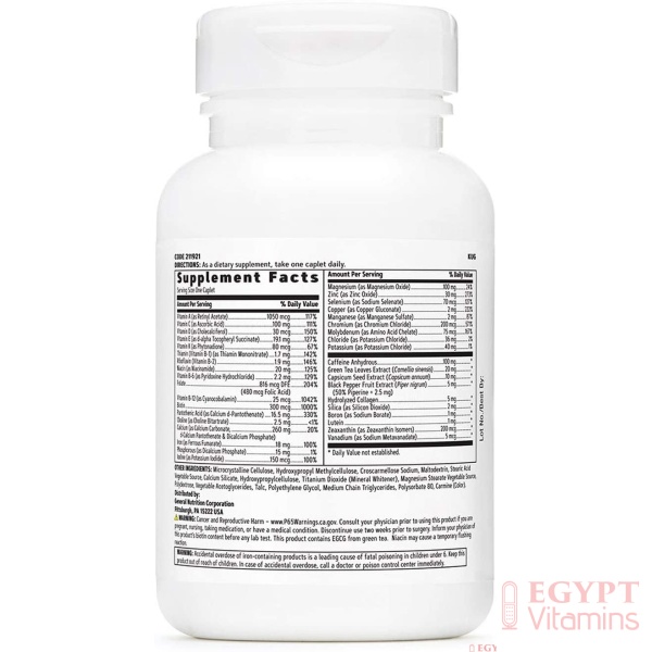 71nMZWIOB6L._AC_SL1500_-600x600-1.jpg