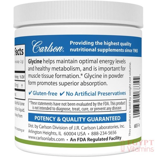 Carlson – Glycine Powder, 2000 mg Glycine, Amino Acid Powder, Energy Production, Muscle Development Powder, Glycine Supplement Powder, 3.53 oz (100 g)كارلسون جليسين بودر لانتاج الطاقة وبناء العضلات والانسجة ،100 جرام - الصورة 10