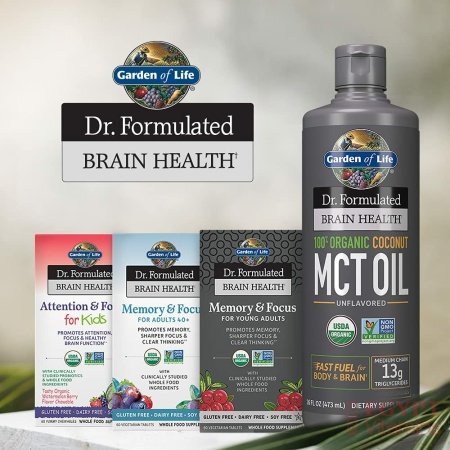 Garden of Life Dr. Formulated Organic Brain Health Memory & Focus for Young Adults Tablets دكتور فورميلايد ، فيتامينات ومعادن نباتية عضوية لصحة المخ والذاكرة ، وزيادة التركيز لصغار البالغين ، 60 حباية - الصورة 21