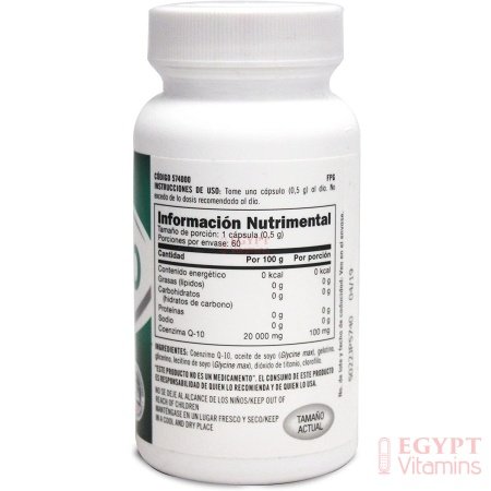 GNC CoQ-10 100mg, Preventive Nutrition, 60 Softgels كيو 10، 100 مجم ، 60 سوفت جيل، لصحة القلب والمخ - الصورة 6