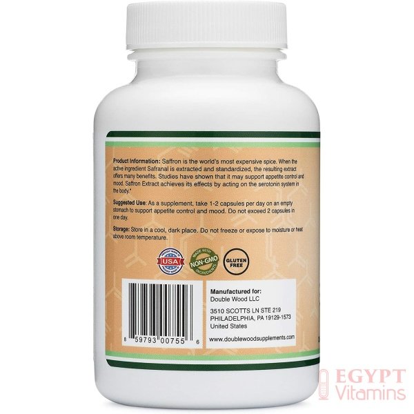 Double Wood Saffron Extract 88.5mg Appetite Suppressant for Weight Loss (Supports Eye, Retina, and Lens Health)210 Capsulesمكمل مستخلص الزعفران 88.5 مجم مثبط للشهية لفقدان الوزن (يدعم صحة العين والشبكية والعدسة 210كبسولة - الصورة 7