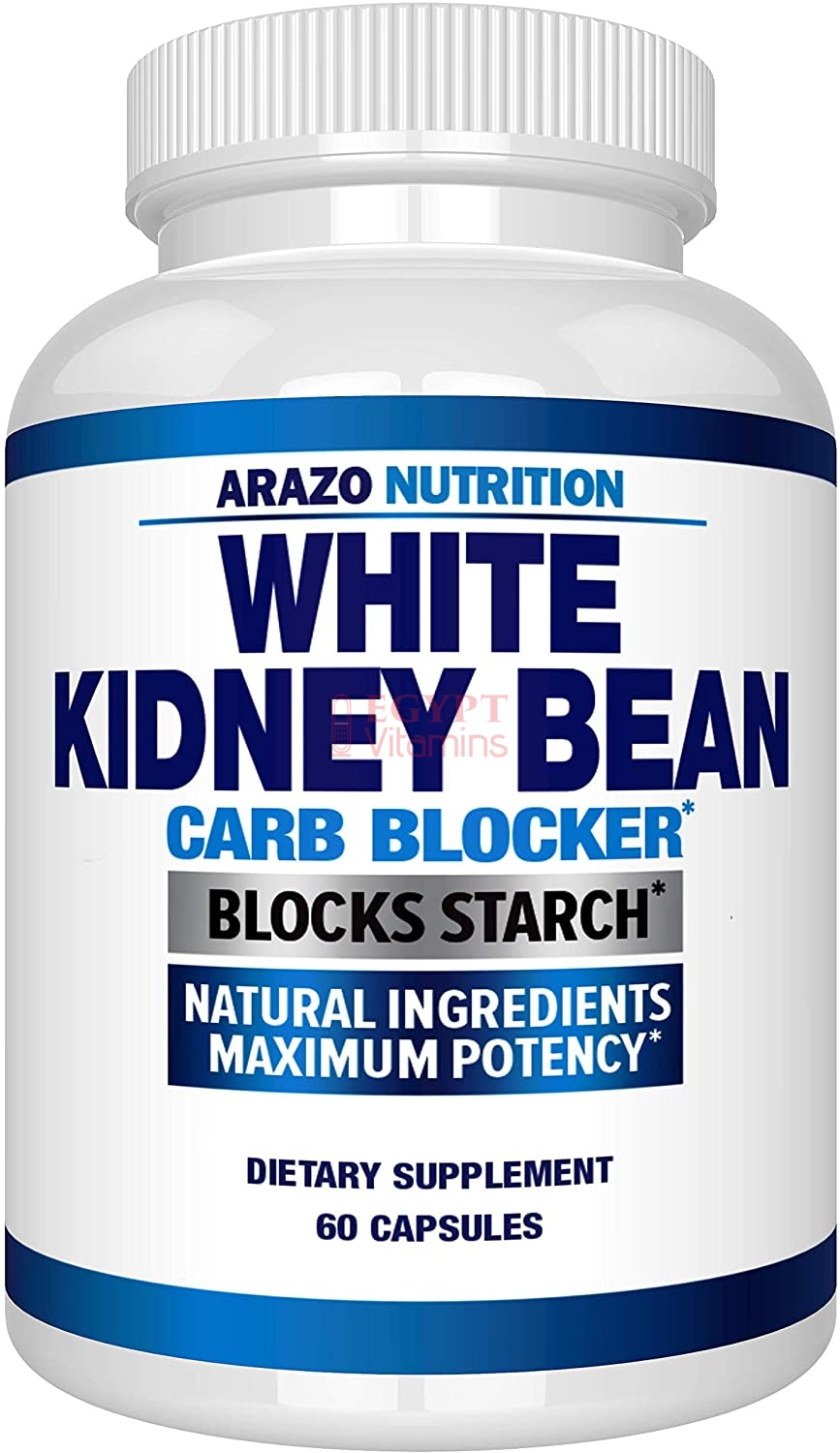 Arazo Nutriotion White Kidney Bean Extract – 100% Pure Carb Blocker and Fat Absorber for Weight Loss – Intercept Carbs – 60 Capsules مستخلص الفاصوليا البيضاء ، لفقدان الوزن ، لتغليف الكربوهيدرات والدهون ، و يمنع الجسم من هضمها او إمتصاصها 60 كبسولة