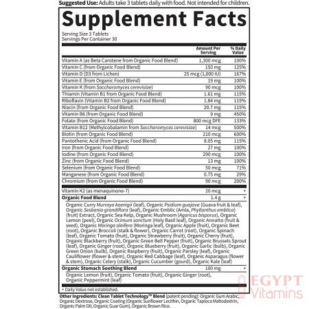 Garden of Life Prenatal Vitamins – mykind Organics Prenatal Multi – 90 Tablets, Vegan Whole Food Multivitamin, Folate not Folic Acid & Stomach Soothing Blend, Organic Prenatals Supplements for Women جاردين أوف لايف غذاء كامل فيتامينات متعددة عضوية للأمهات الحوامل ، 90 قرص نباتى - الصورة 30