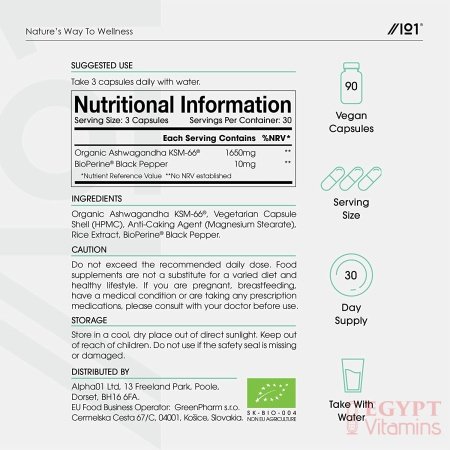 Ashwagandha KSM-66 with BioPerine1650mg – 90 Capsulesالأشواجندا العضوية ك اس ام _66 مع الفلفل الأسود العضوى لسهولة الإمتصاص ، 90 كبسولة - الصورة 16