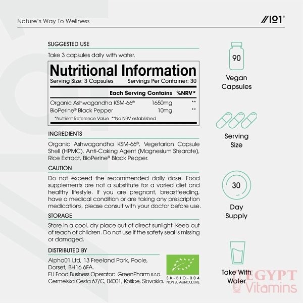 Ashwagandha KSM-66 with BioPerine1650mg – 90 Capsulesالأشواجندا العضوية ك اس ام _66 مع الفلفل الأسود العضوى لسهولة الإمتصاص ، 90 كبسولة - الصورة 9